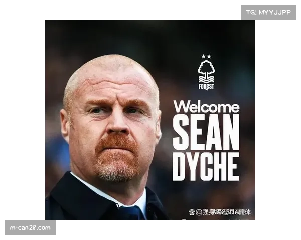 诺丁汉森林财务违规案,英超监管漏洞引争议 诺丁汉森林财务违规案,英超监管漏洞引争议