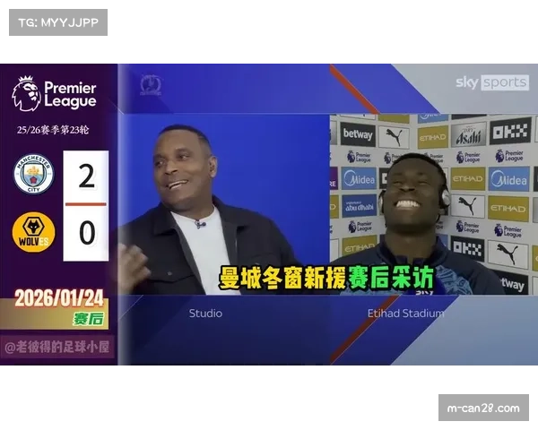 英超冬窗关闭，曼城签下格伊、塞门约成最大赢家