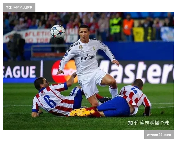 豪门防线危机：马竞连续九场欧冠丢球创俱乐部历史纪录